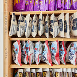 Pantry Label Collection | Small, Medium & Large (from $1)