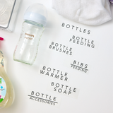 Bottle Feeding | NURSERY LABELS
